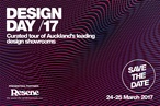 2017 Urbis Designday