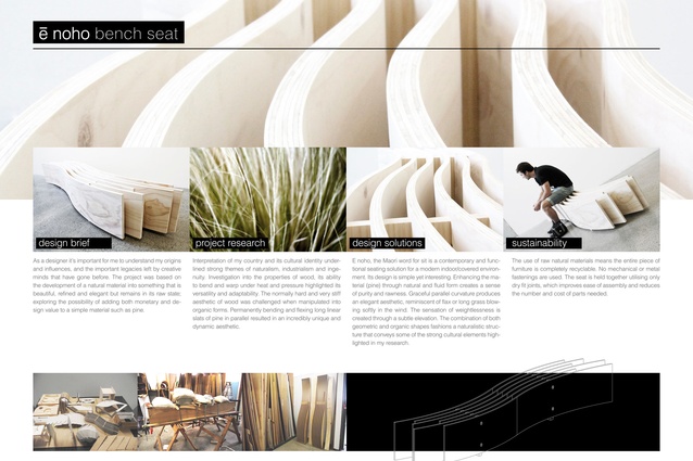 Assessment board – Object Design Second Prize: Joshua Munn.