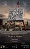 Art of Recovery feature documentary