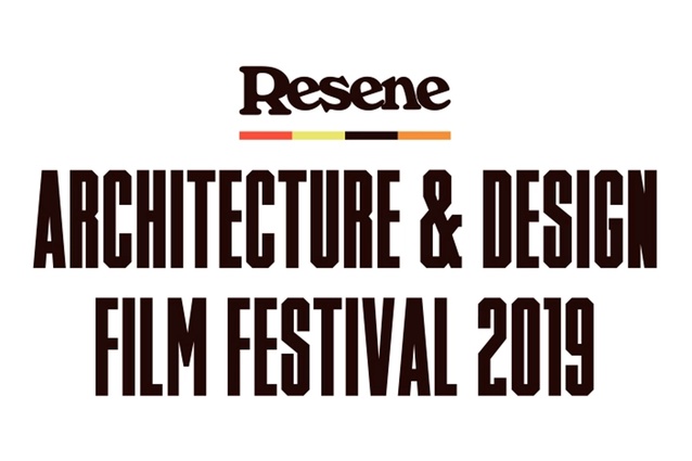 Resene Architecture And Design Film Festival 2019 Highlights Urbis Magazine